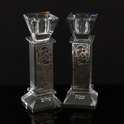 glass shabbat candle holders