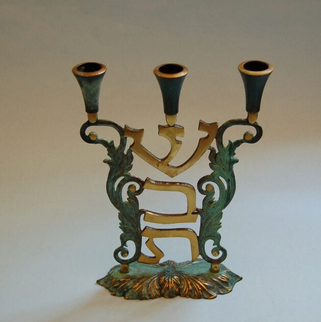 vintage shabbat candle holders